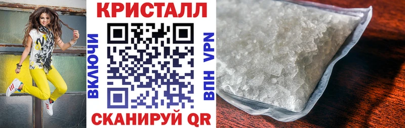 Амфетамин Розовый ОМГ ОМГ ссылка Зарайск