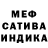МЕТАДОН белоснежный Todd Morrison