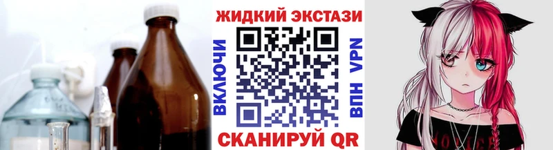 купить  цена  Зарайск  Бутират оксана 