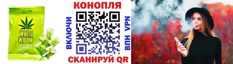 Еда ТГК конопля  OMG   Зарайск  даркнет телеграм  купить закладку 