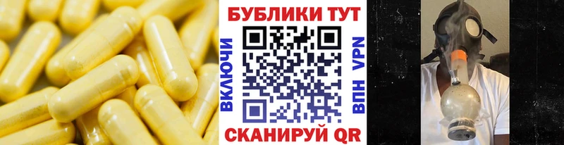 ЭКСТАЗИ круглые  ссылка на мегу ССЫЛКА  Зарайск 