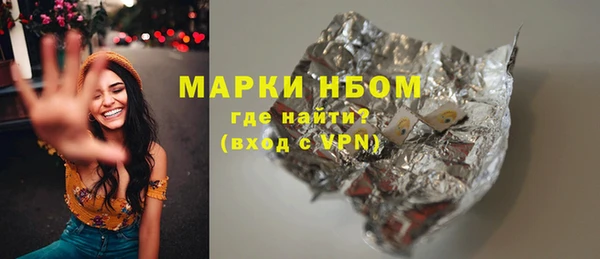 PSILOCYBIN Абдулино