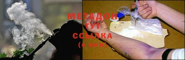 jwh Алексеевка