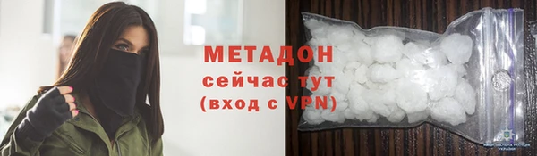 PSILOCYBIN Абдулино