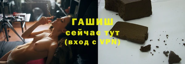 PSILOCYBIN Абдулино