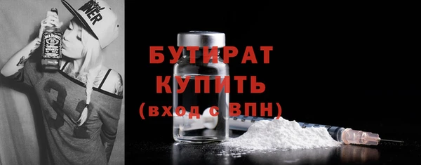PSILOCYBIN Абдулино