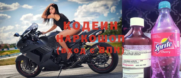 PSILOCYBIN Абдулино