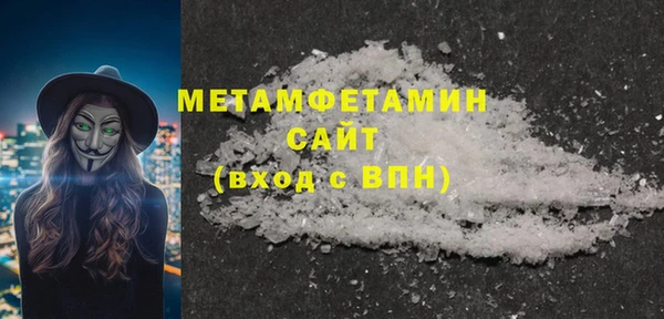 PSILOCYBIN Абдулино
