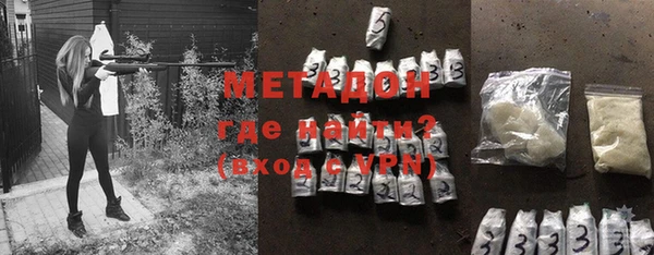 круглые Абинск