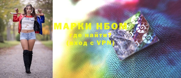 амф Алексин
