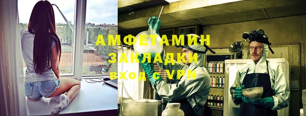 PSILOCYBIN Абдулино