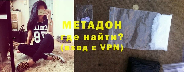 круглые Абинск