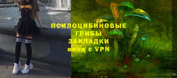 гашиш Алзамай