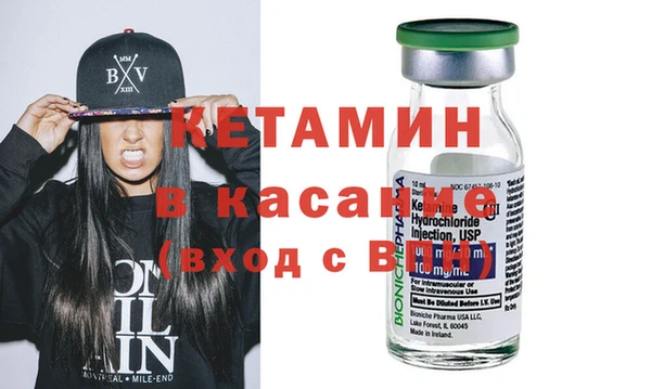 PSILOCYBIN Абдулино