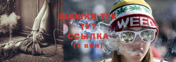 PSILOCYBIN Абдулино