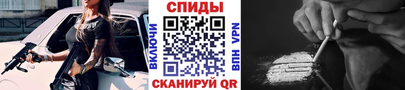 что такое наркотик  Зарайск  Первитин пудра 